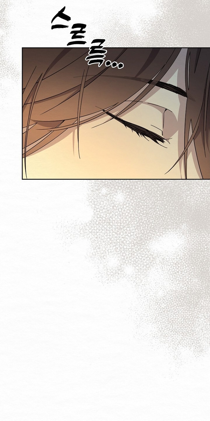 深宅罪与罚全集漫画,第42章：离我远一点4图