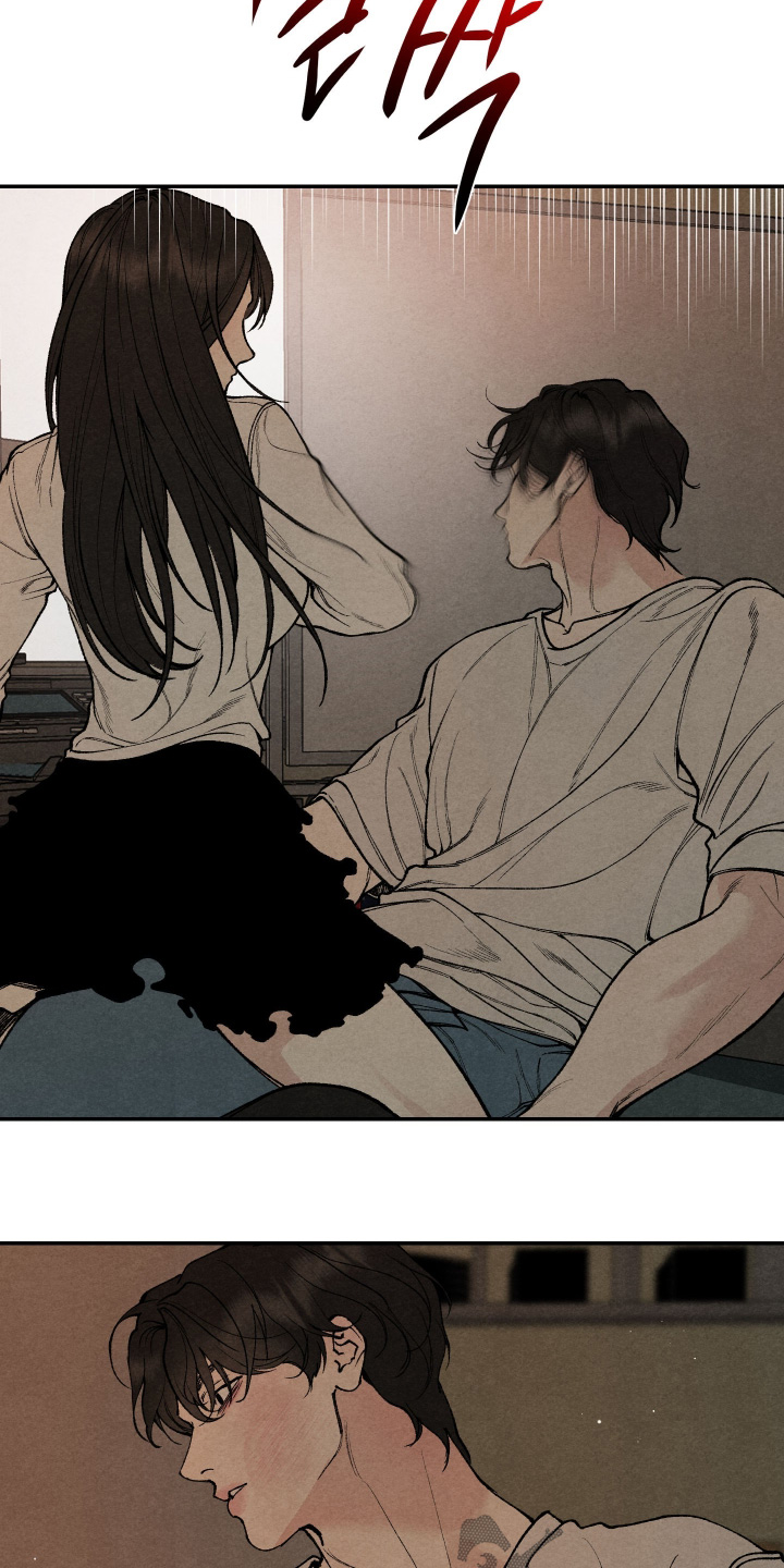 道具义父小说漫画,第23章：一巴掌4图