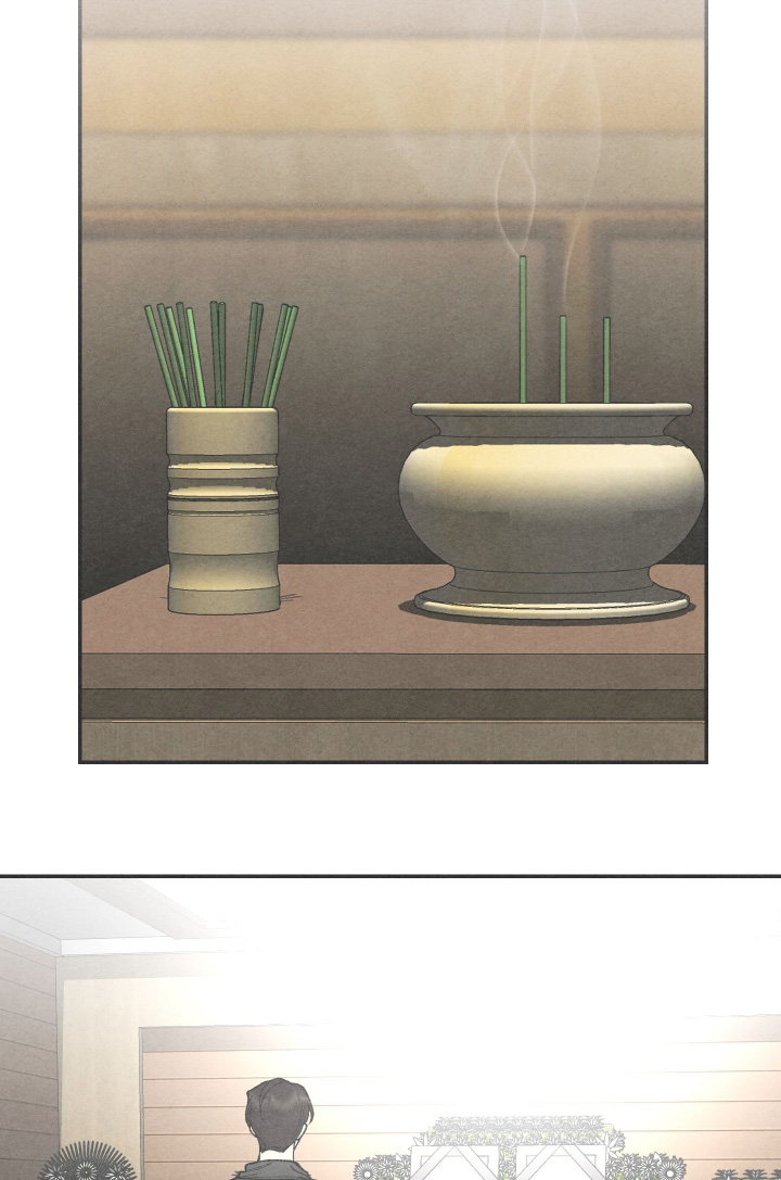 道具义父漫画,第25章：我需要你1图