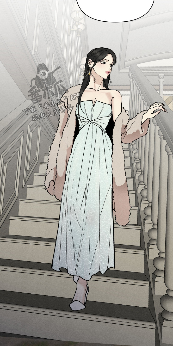 道具类假币常见字样漫画,第26章：你不合适出席4图