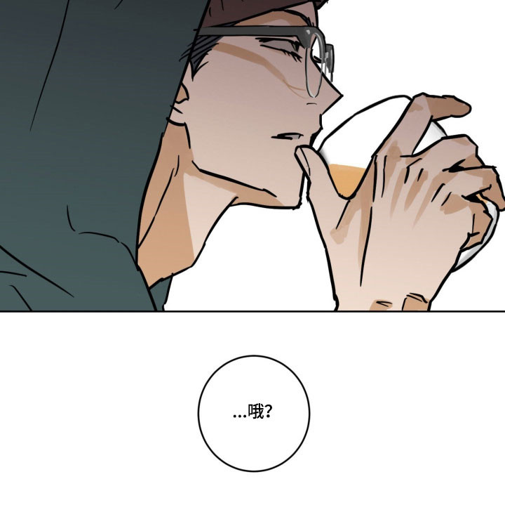 致命选拔漫画,第19章：回答我2图