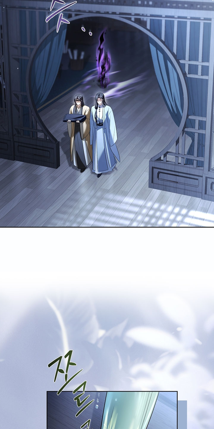 千载渡尘漫画,第30章：人会坏掉1图