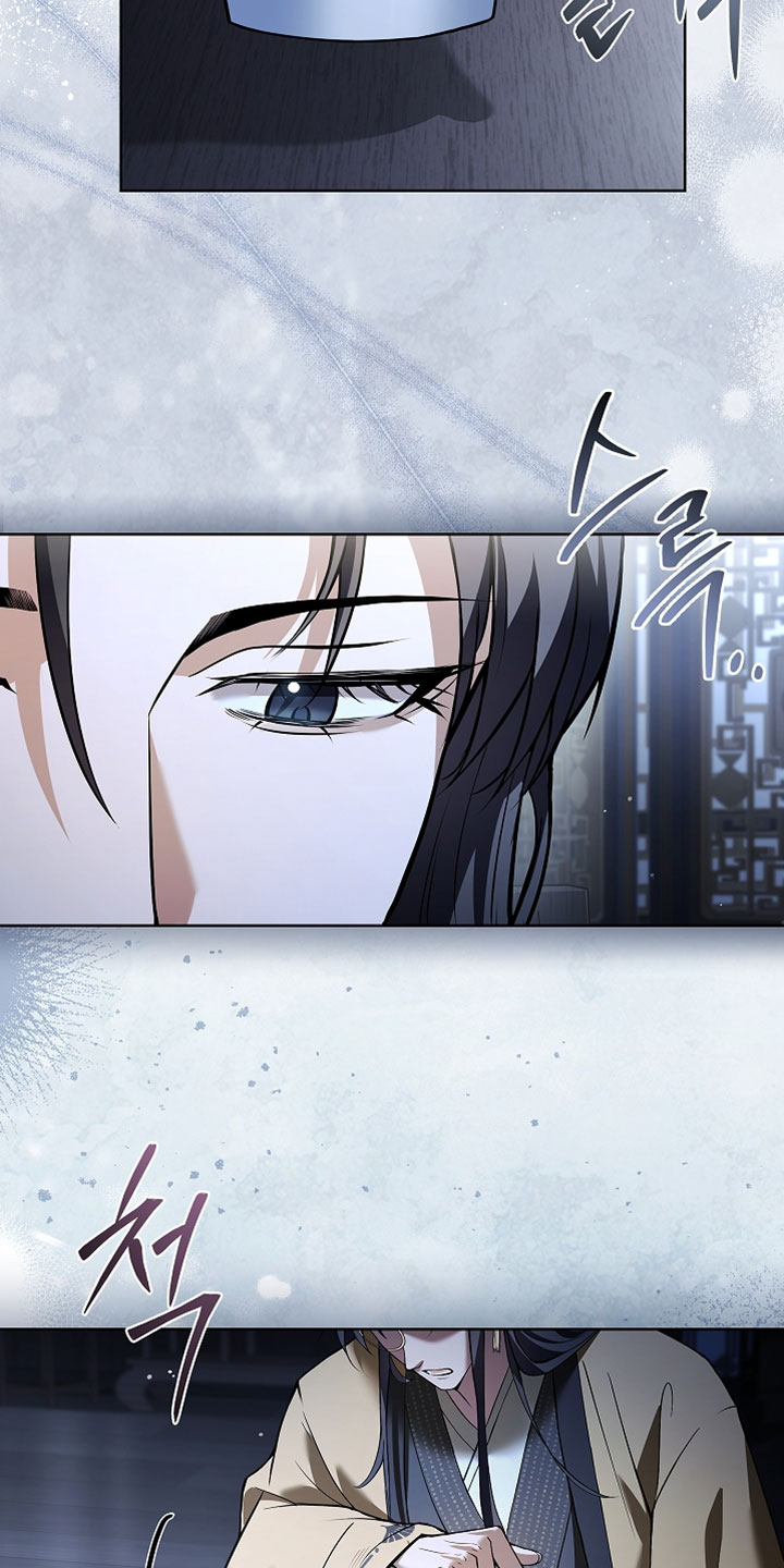 千载历史漫画,第30章：人会坏掉4图