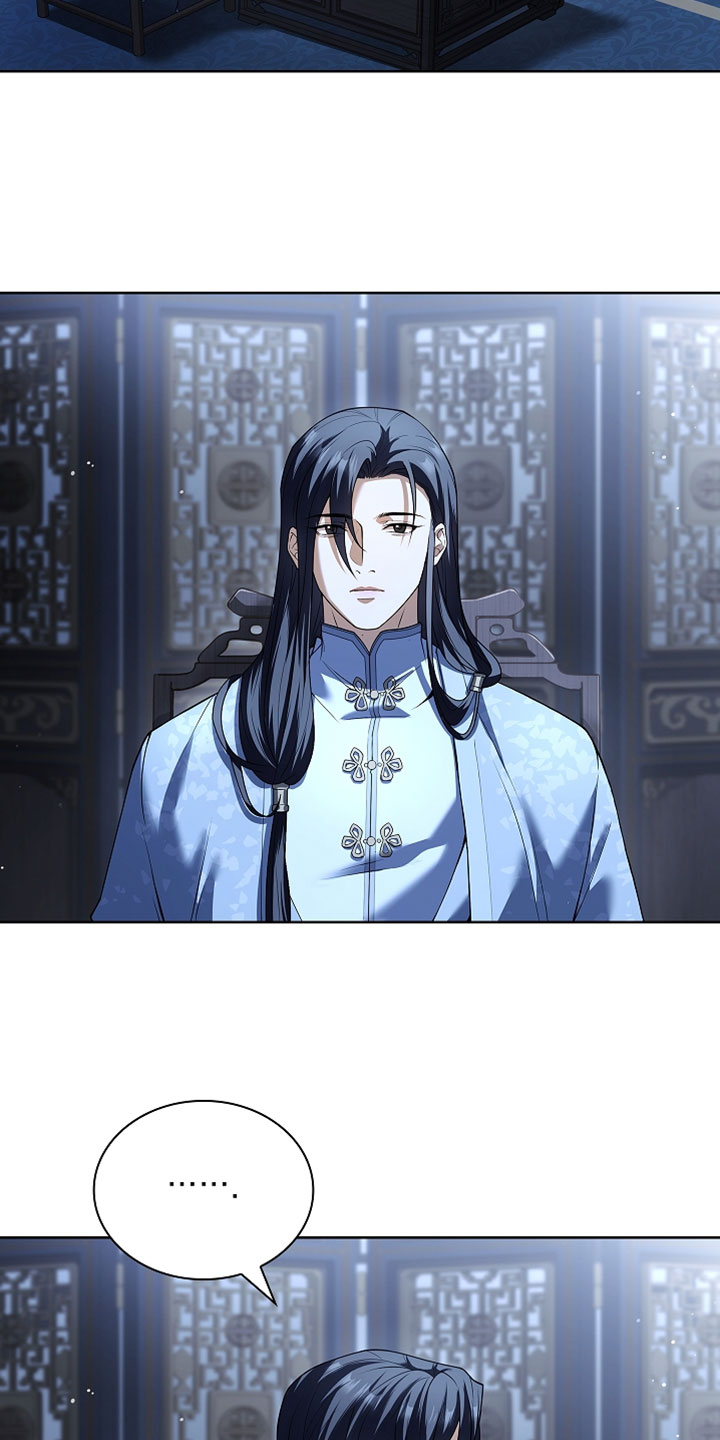 千载休谈南渡错打三个数字漫画,第31章：没办法再承受第二次2图