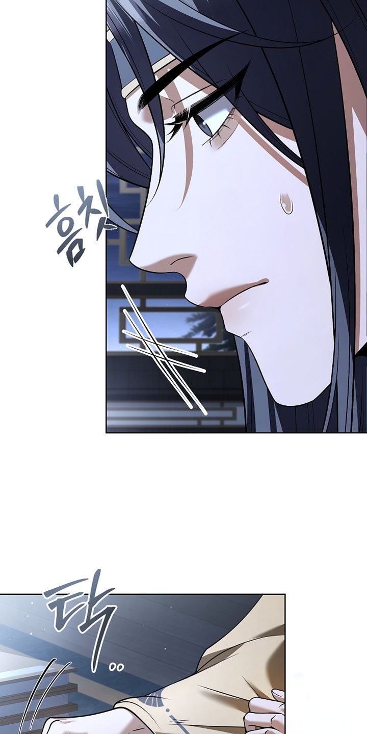 千载渡尘漫画,第30章：人会坏掉4图