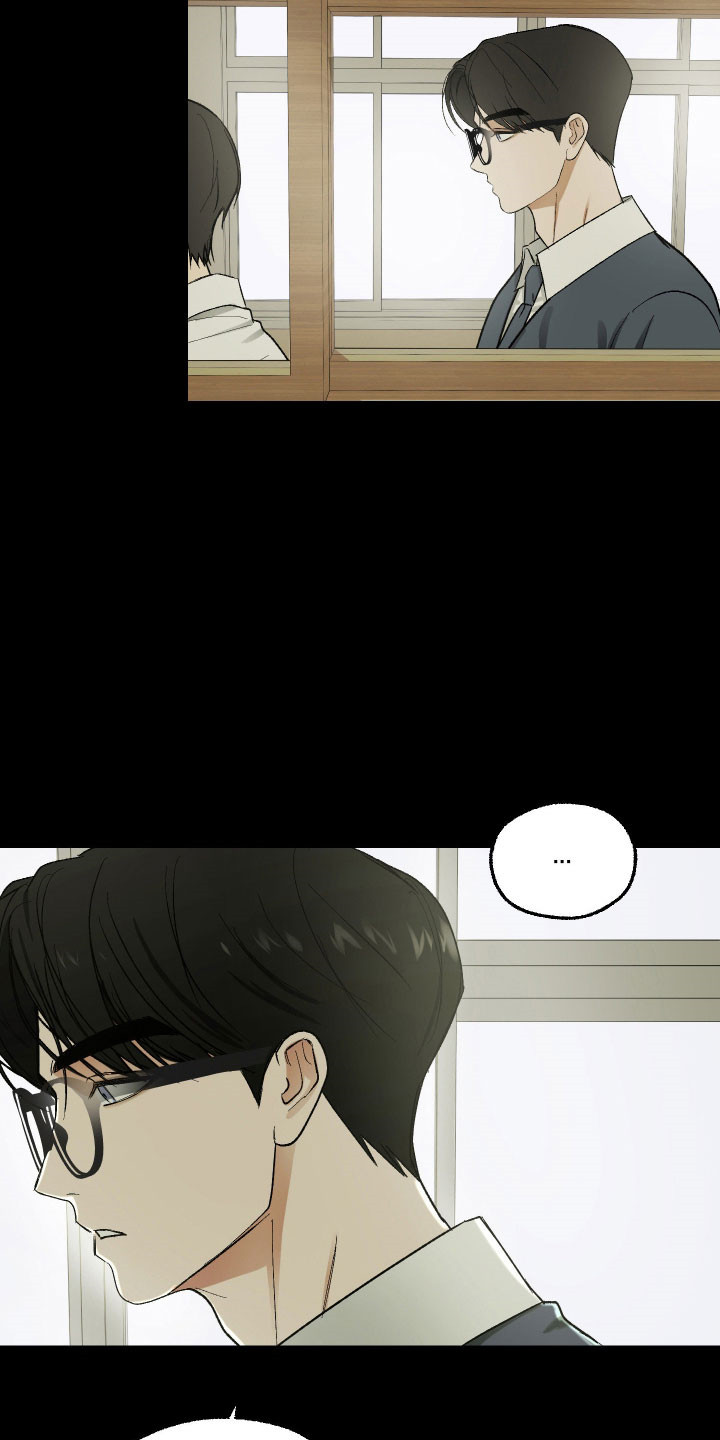 灵异同居法则漫画,第29章：关系变近2图