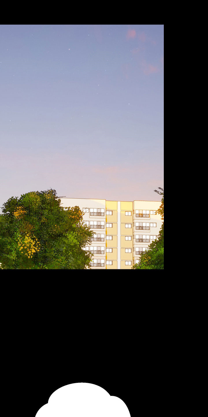 灵异同居法则漫画,第26章：备受冷漠4图