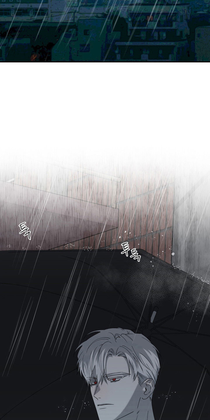 惩罚挨板子视频漫画,第25章：毫无防备2图