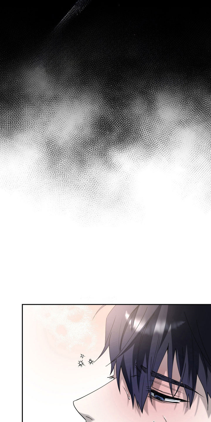 惩罚挨板子视频漫画,第25章：毫无防备2图