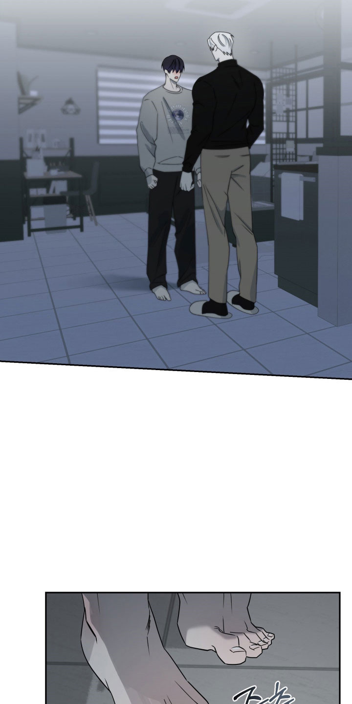 惩罚医生漫画全集免费观看漫画,第27章：没有改变3图