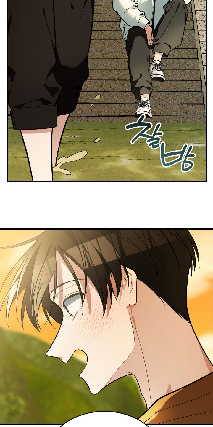 野猫的命定人类漫画,第31章：你喜欢我吗1图