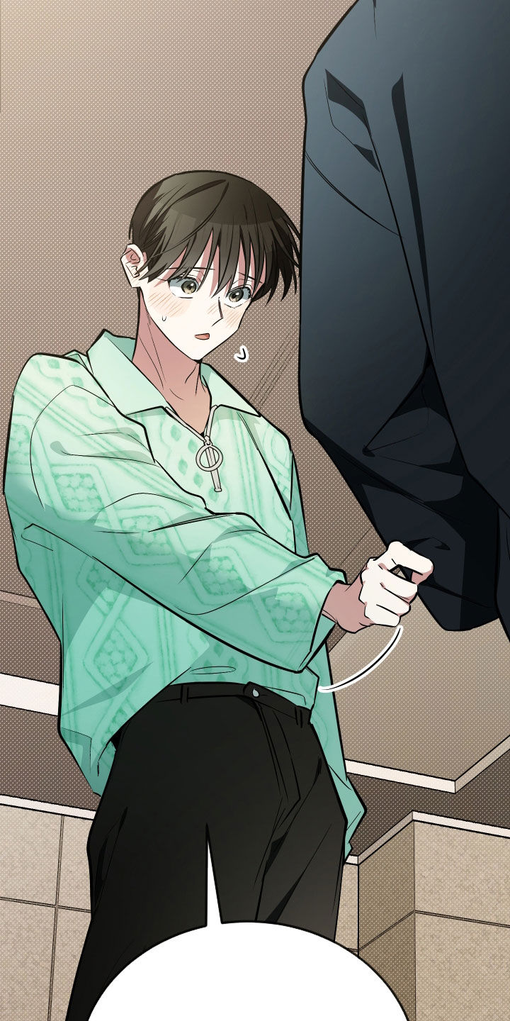 野猫的命定人类漫画,第23章：我可以的1图