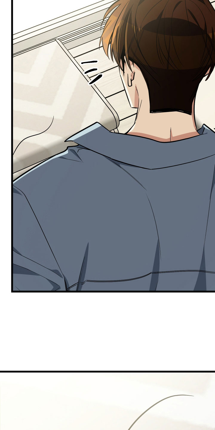 野猫的命定人类漫画,第27章：溜走2图