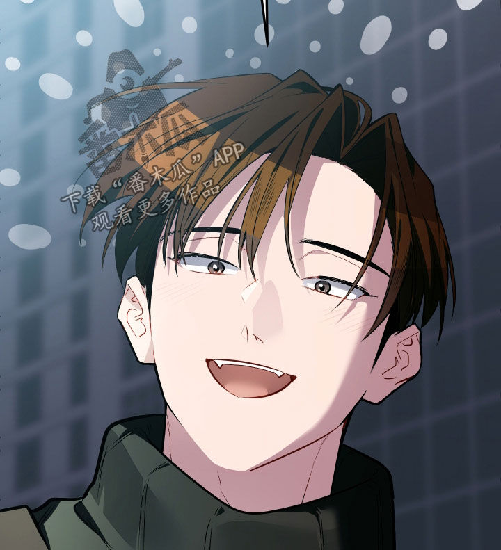 野猫的命定人类漫画,第25章：计划成功1图