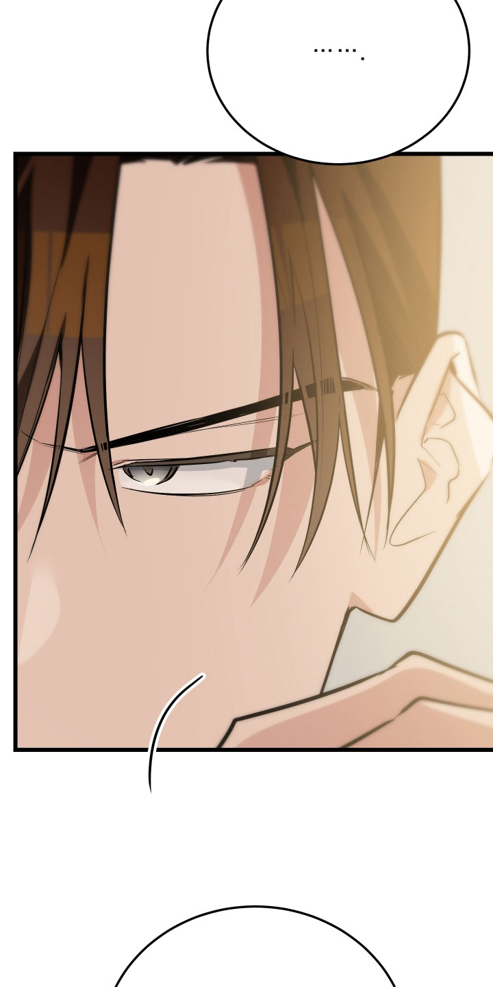 野猫的命定人类漫画,第27章：溜走5图