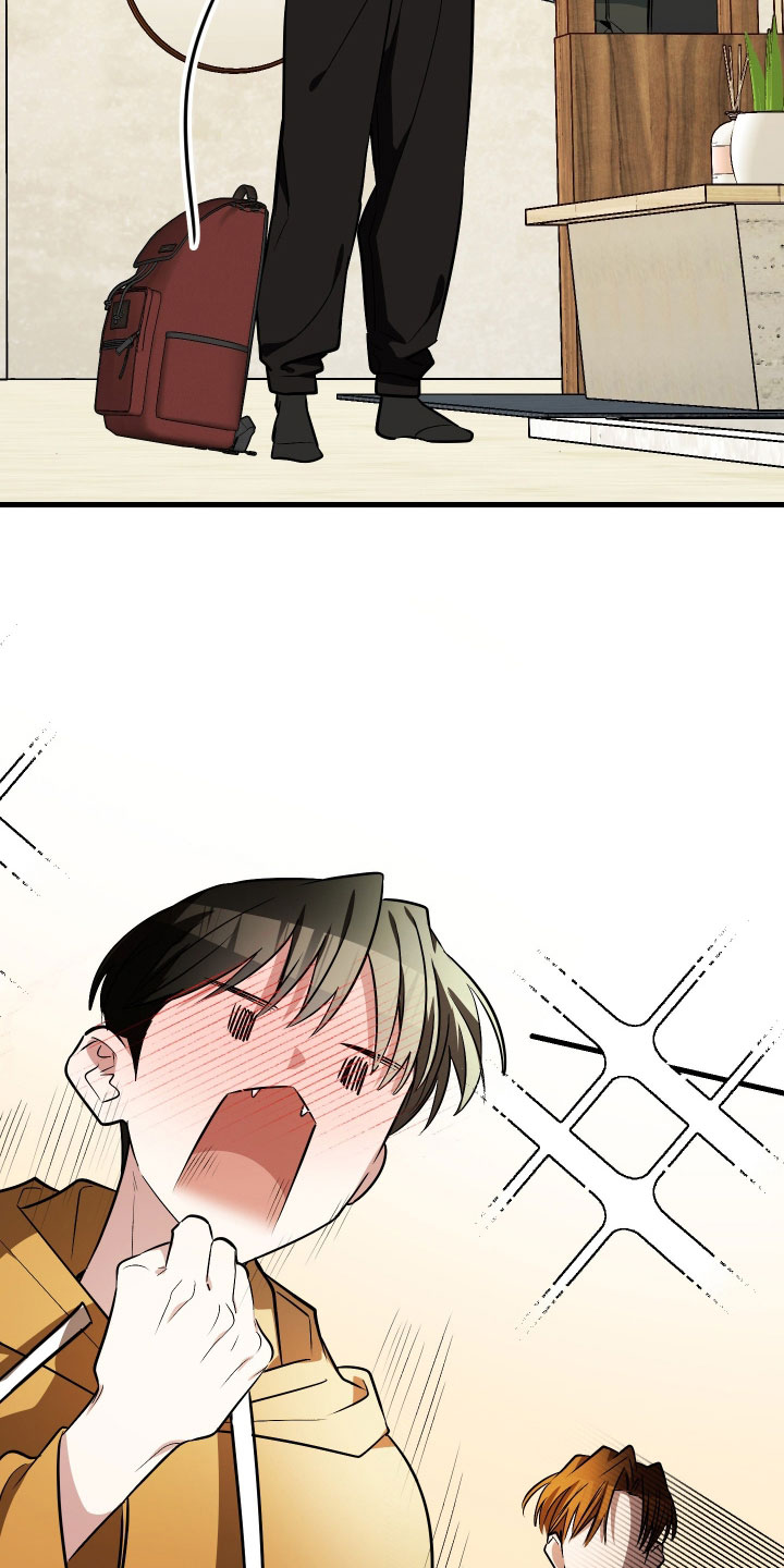 野猫的命定人类漫画实体书漫画,第30章：更幸福了3图