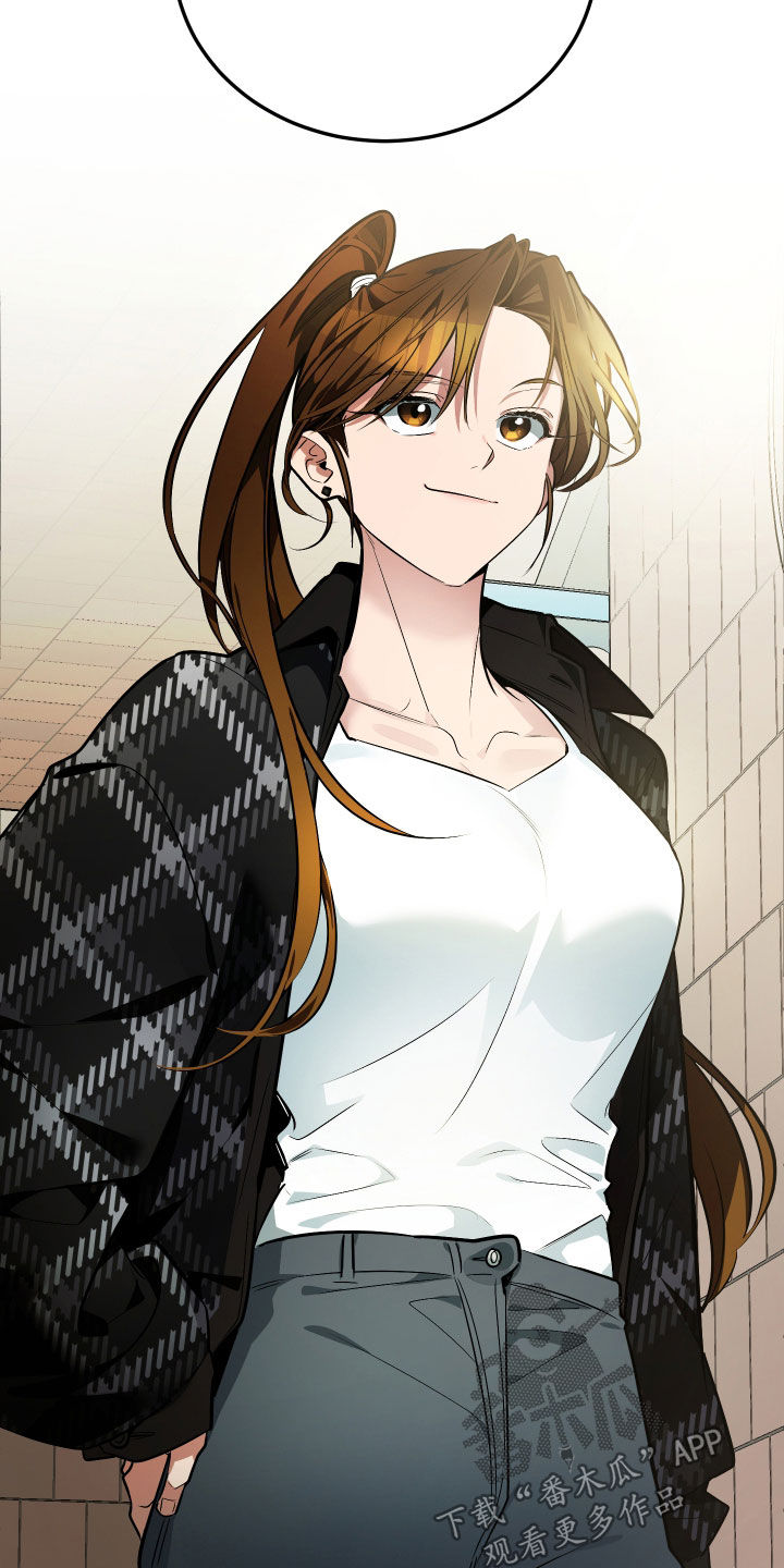 野猫的命定人类漫画,第24章：真的是单身吗3图