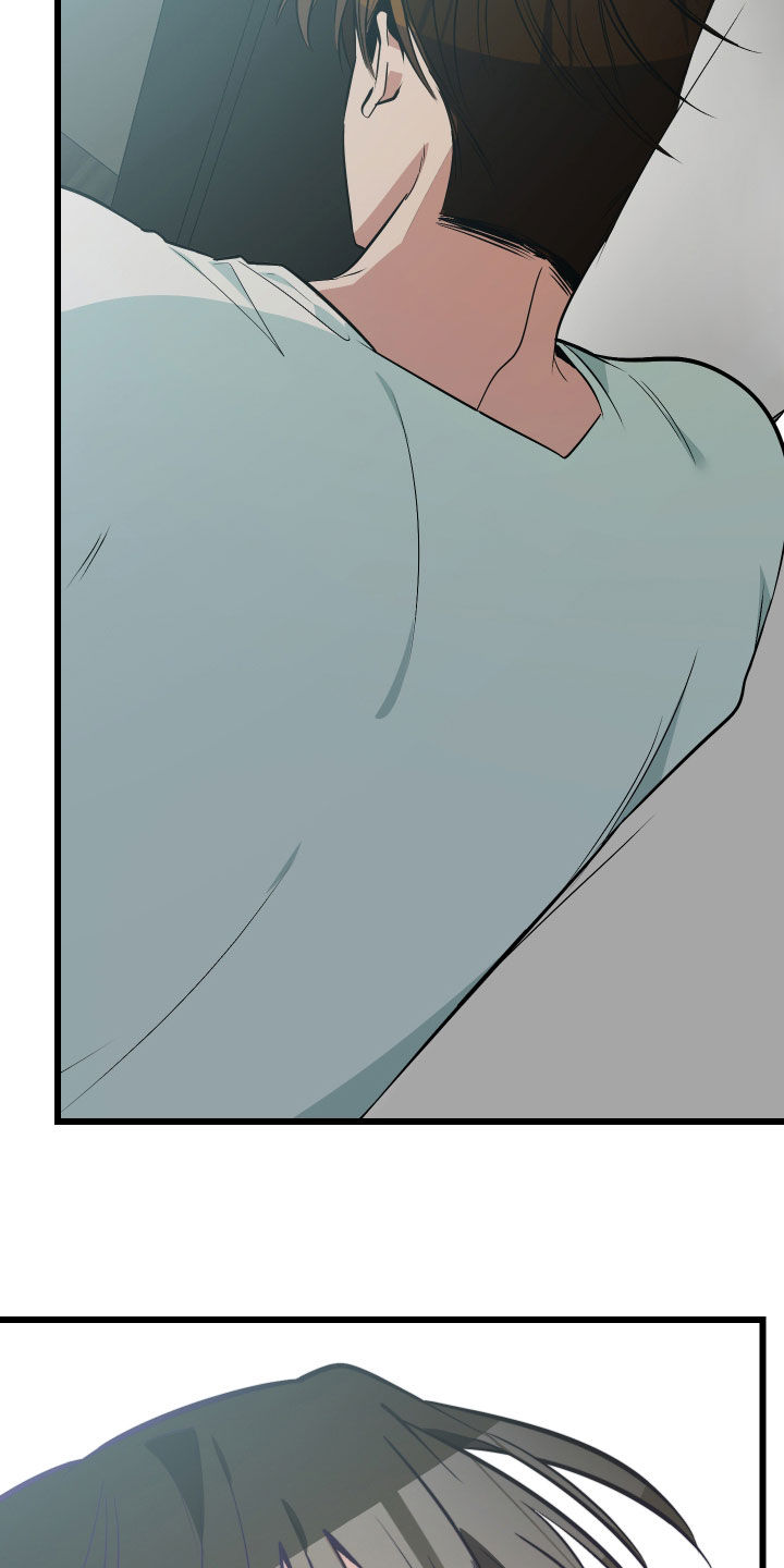 野猫的命定人类漫画原著正版漫画,第26章：取名4图