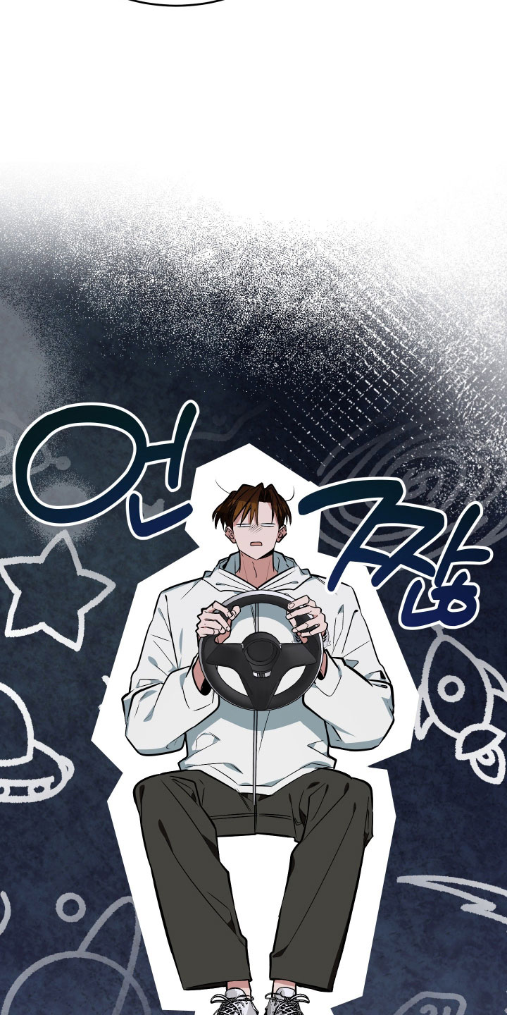 野猫的命定人类 // @xxmolly: 蹲漫画,第30章：更幸福了2图