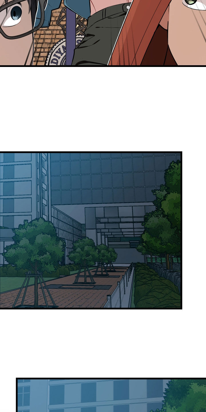 野猫的命定人类漫画,第25章：计划成功5图