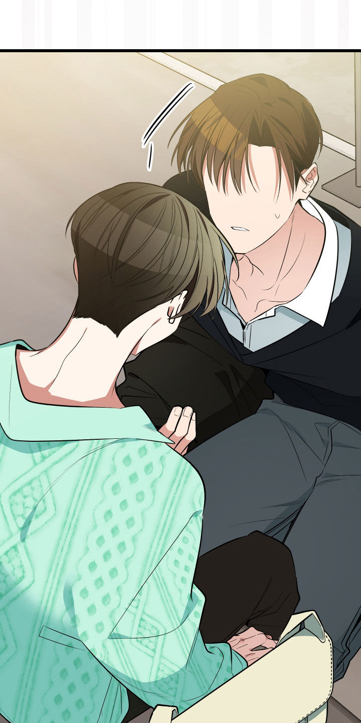 野猫的命定人类漫画,第23章：我可以的4图