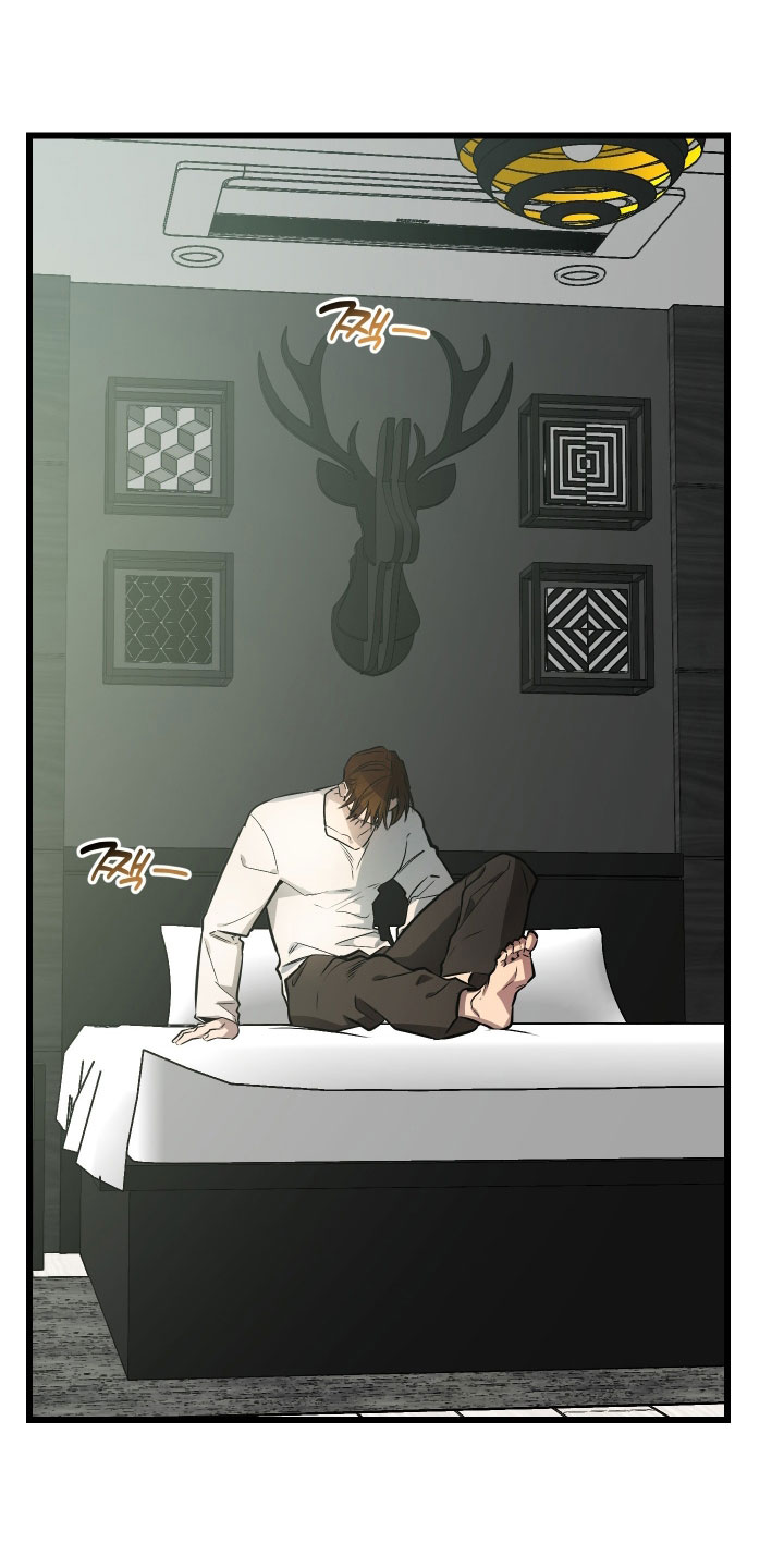 野猫的命定人类漫画,第29章：好运2图