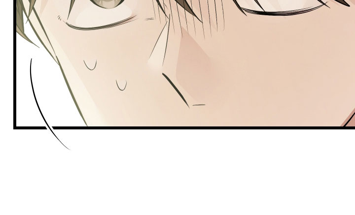 野猫的命定人类漫画,第27章：溜走5图