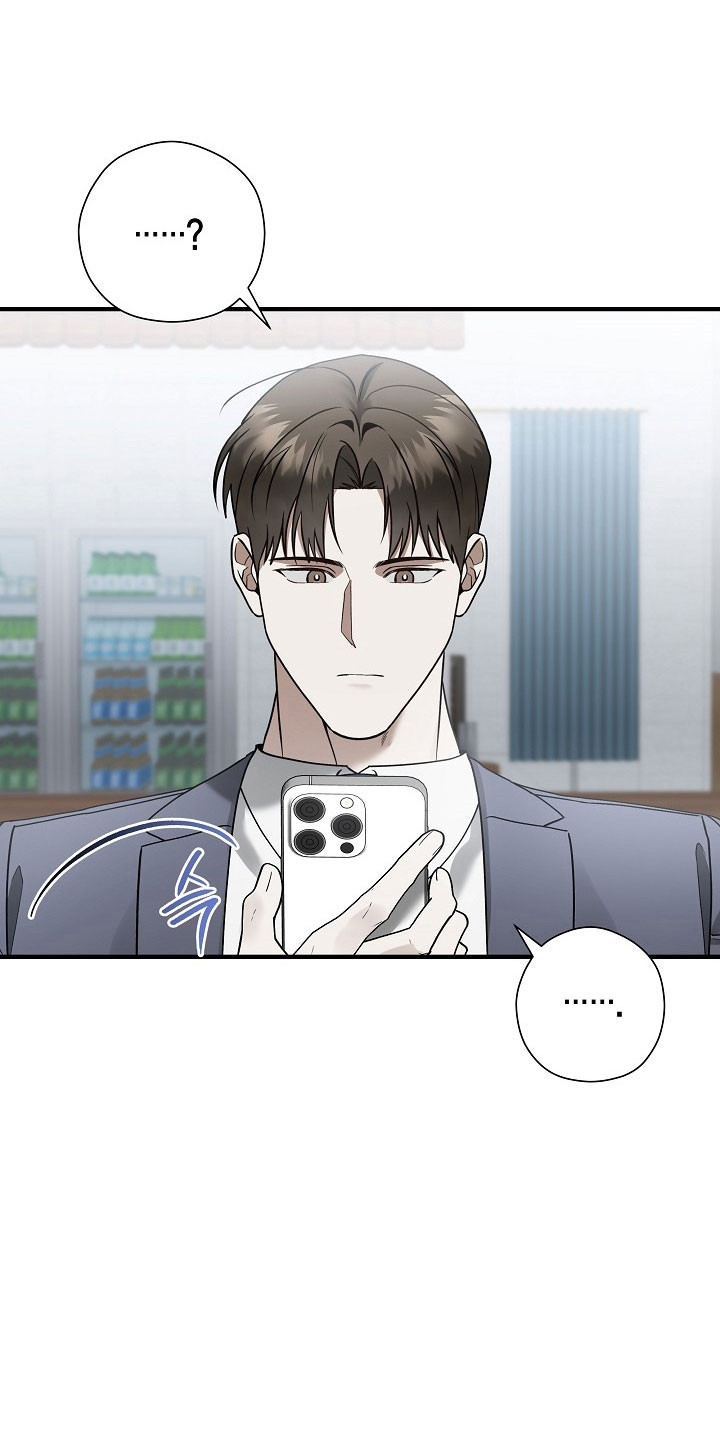 标记我的首席漫画,第36章：不经意想起1图