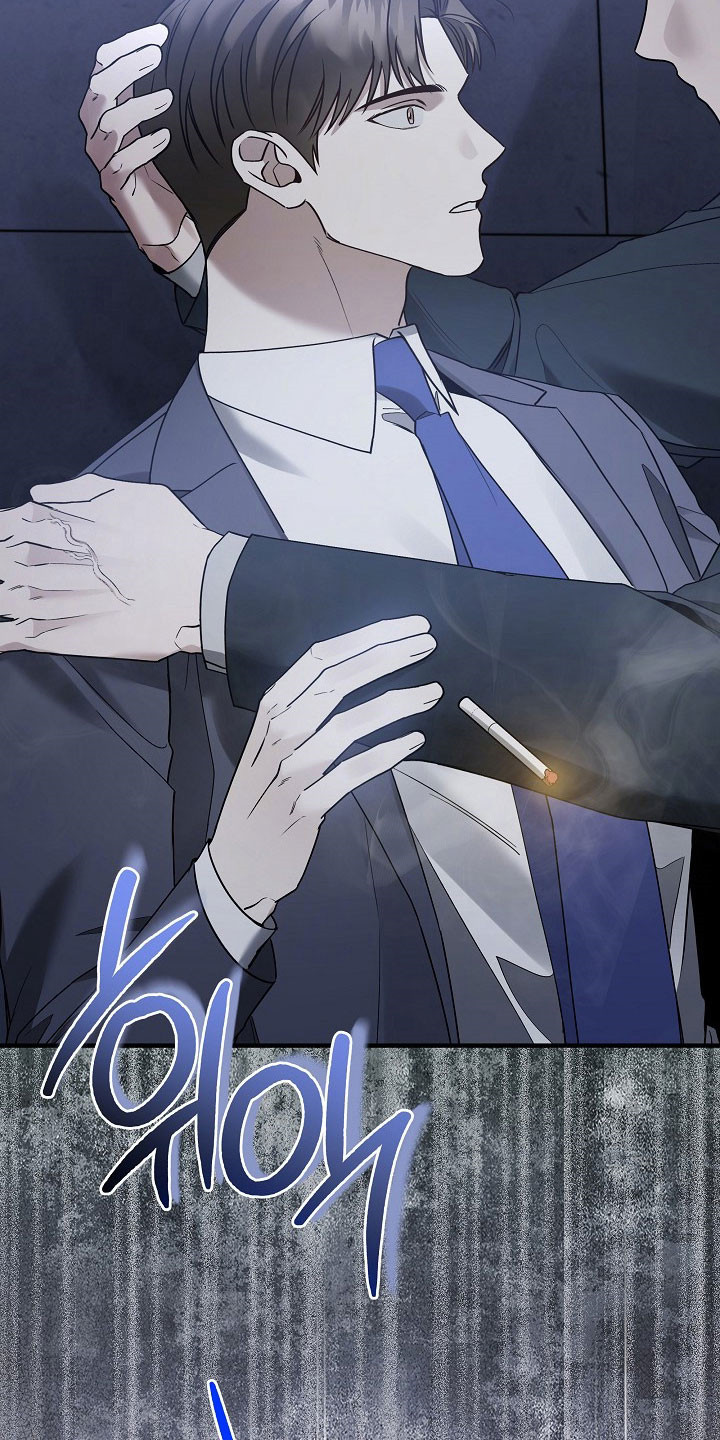 标记我一下虐不虐漫画,第37章：因为在意4图