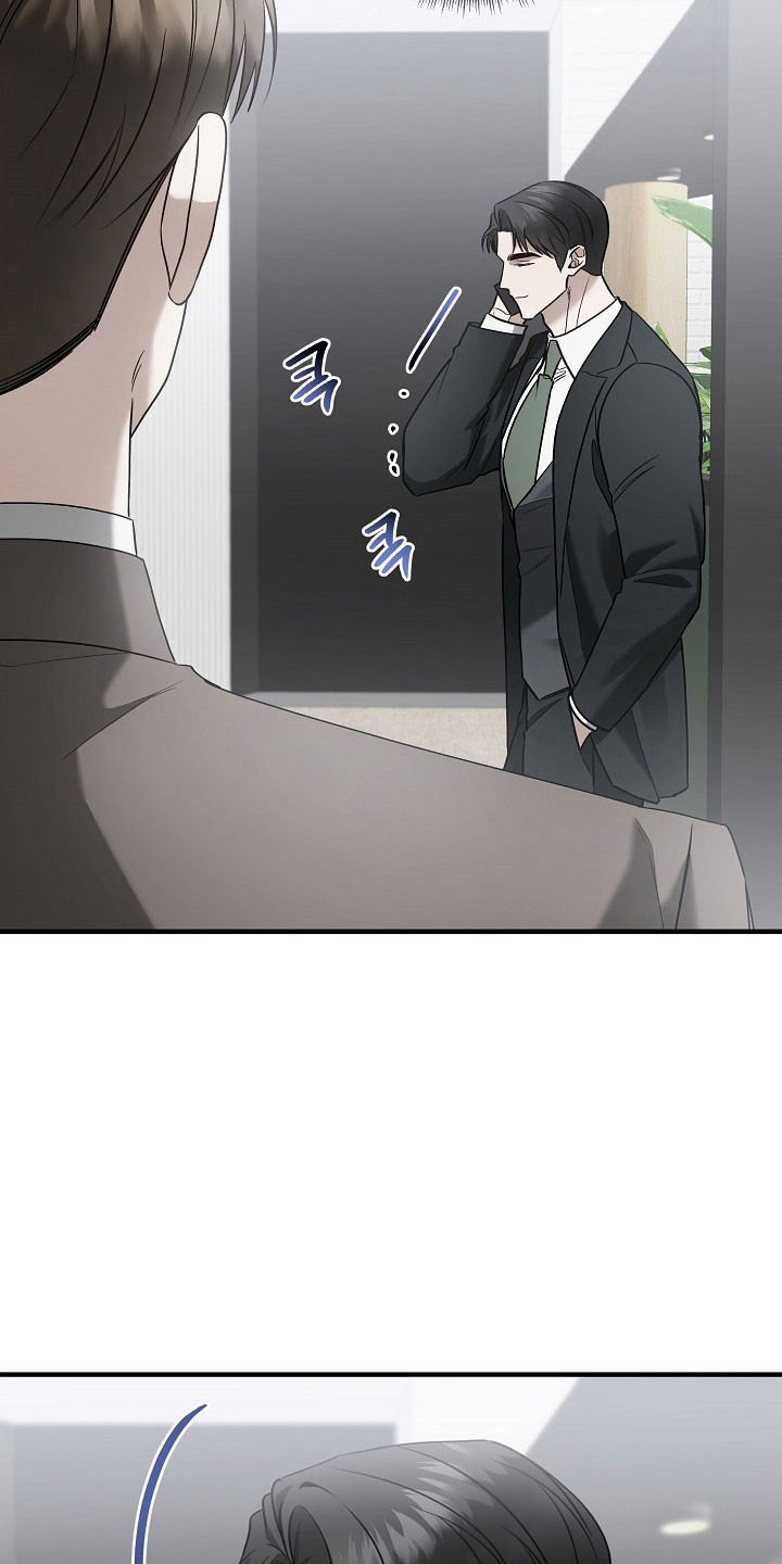 标记我的首席漫画,第34章：互相道歉5图