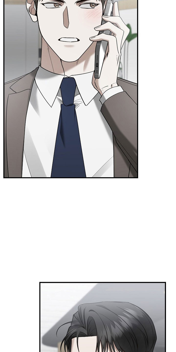 标记我的首席漫画,第34章：互相道歉2图