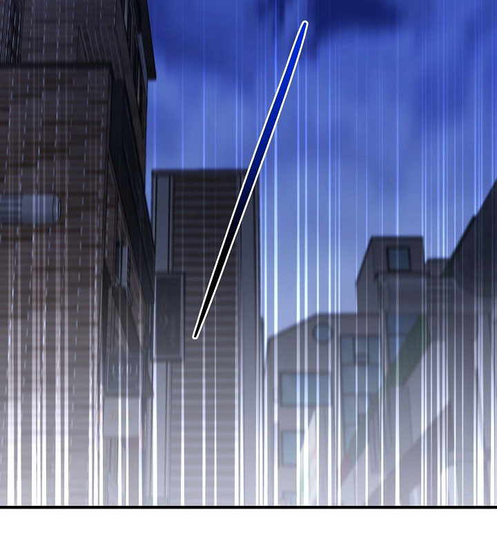 标记我一下虐不虐漫画,第37章：因为在意1图