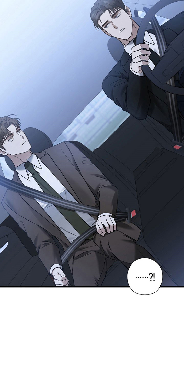 标记我一下最新章节无弹窗漫画,第30章：否认3图