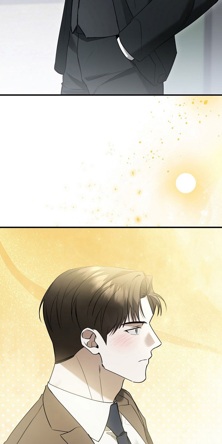 标记我一下小说75章漫画,第33章：先道歉5图