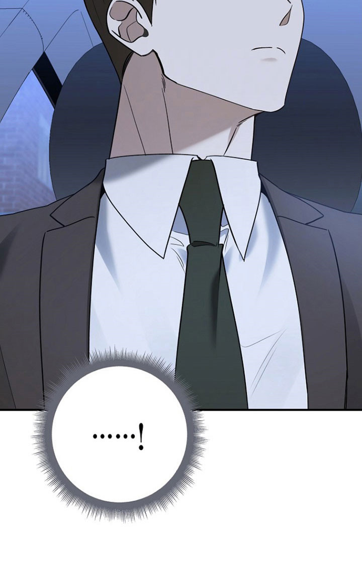 标记我的首席漫画,第31章：正当相配1图