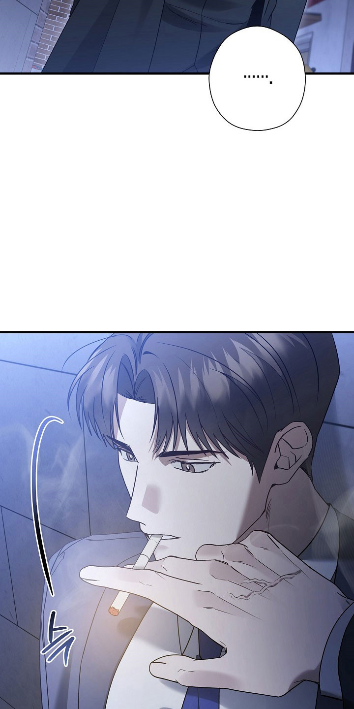 标记我一下虐不虐漫画,第37章：因为在意1图