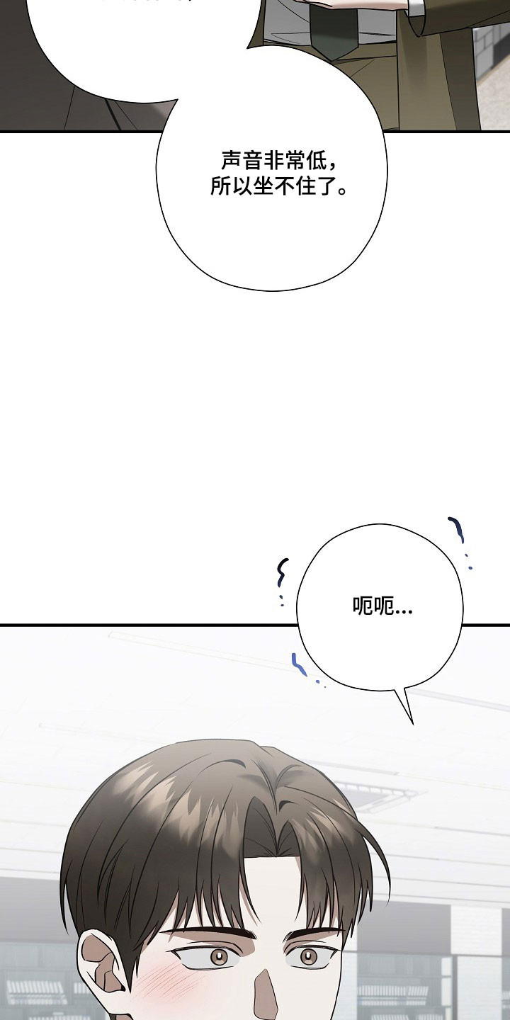 第35章：难以拒绝2