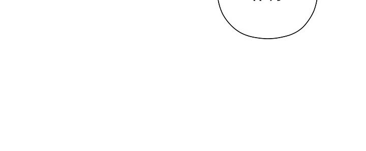 标记我一下小说75章漫画,第32章：不是偶遇3图