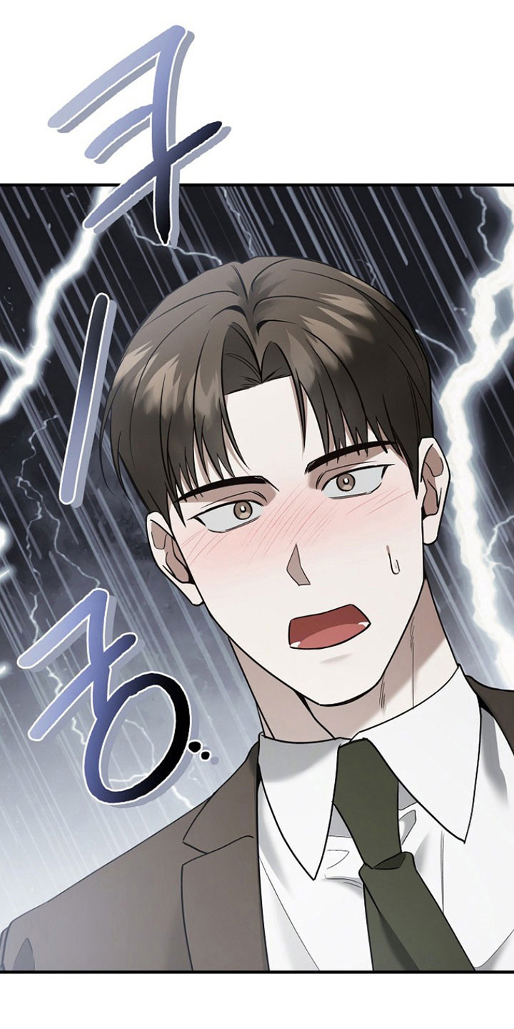 标记我一下最新章节无弹窗漫画,第30章：否认4图