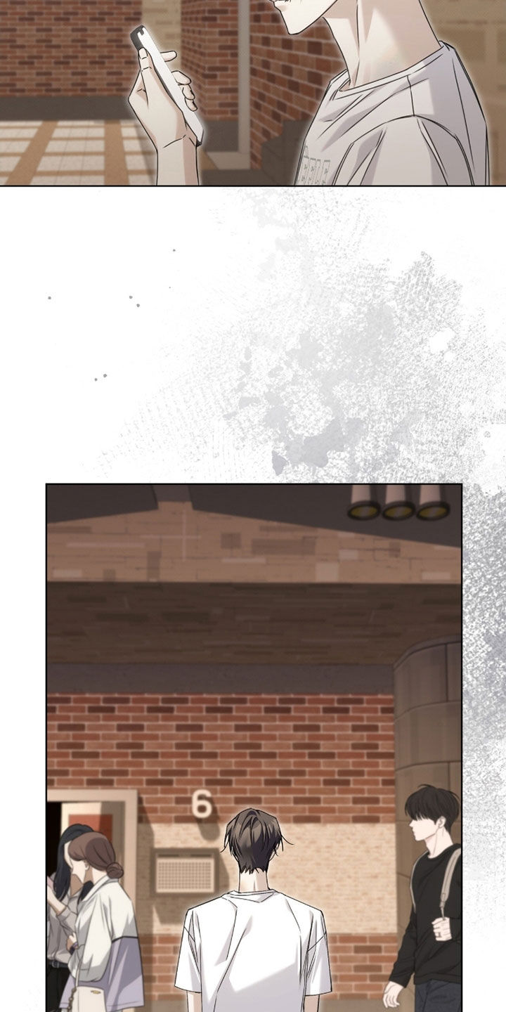 便利店新星漫画结局漫画,第30章：真无语1图
