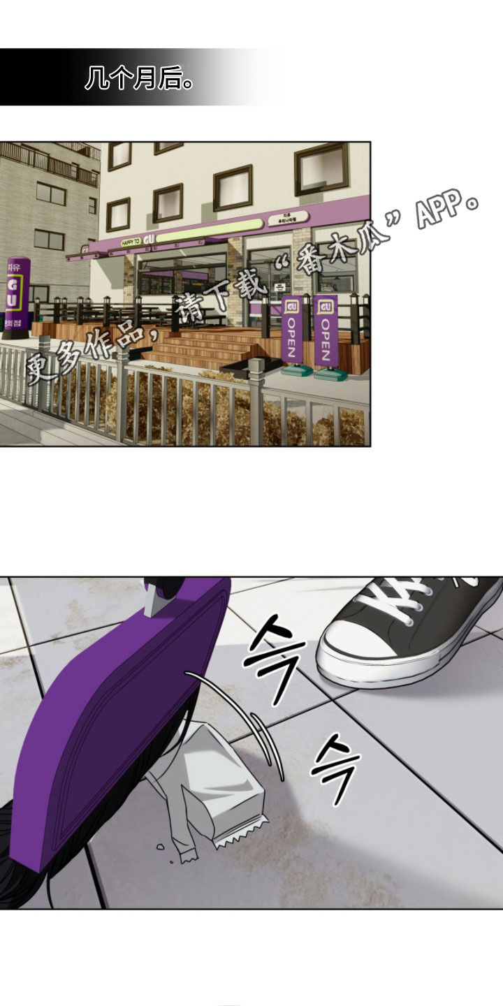 第33章：最后一次机会0