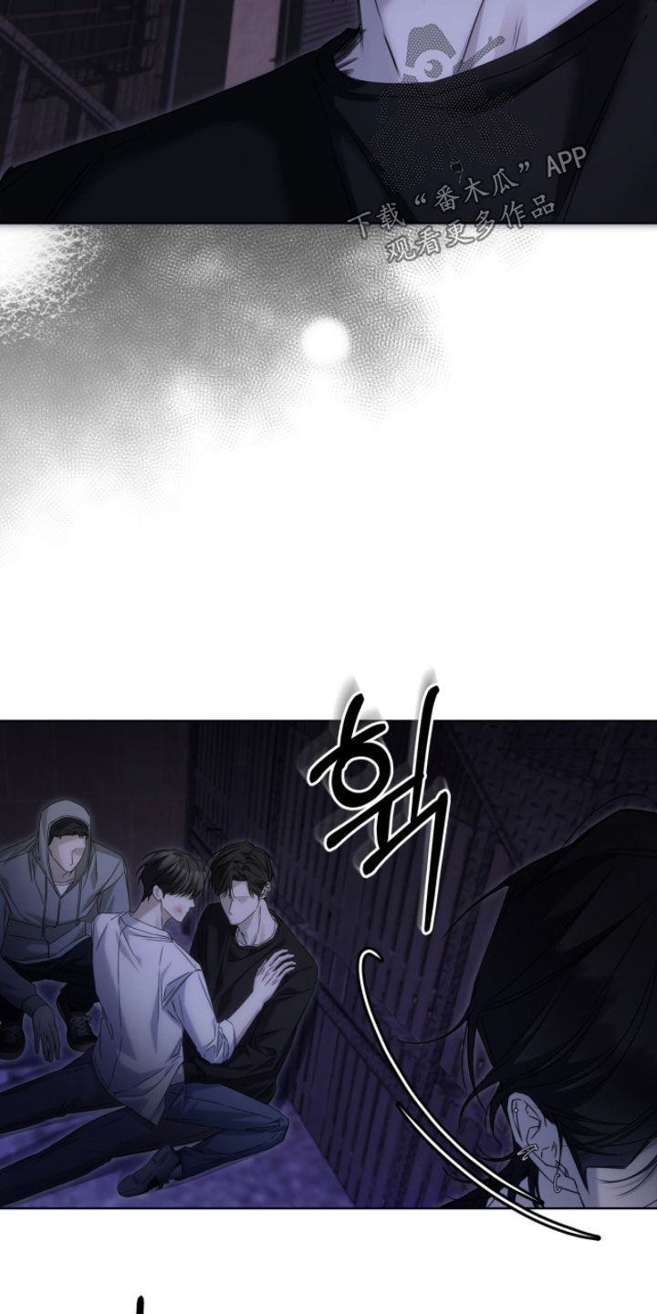 第28章：没有反应3