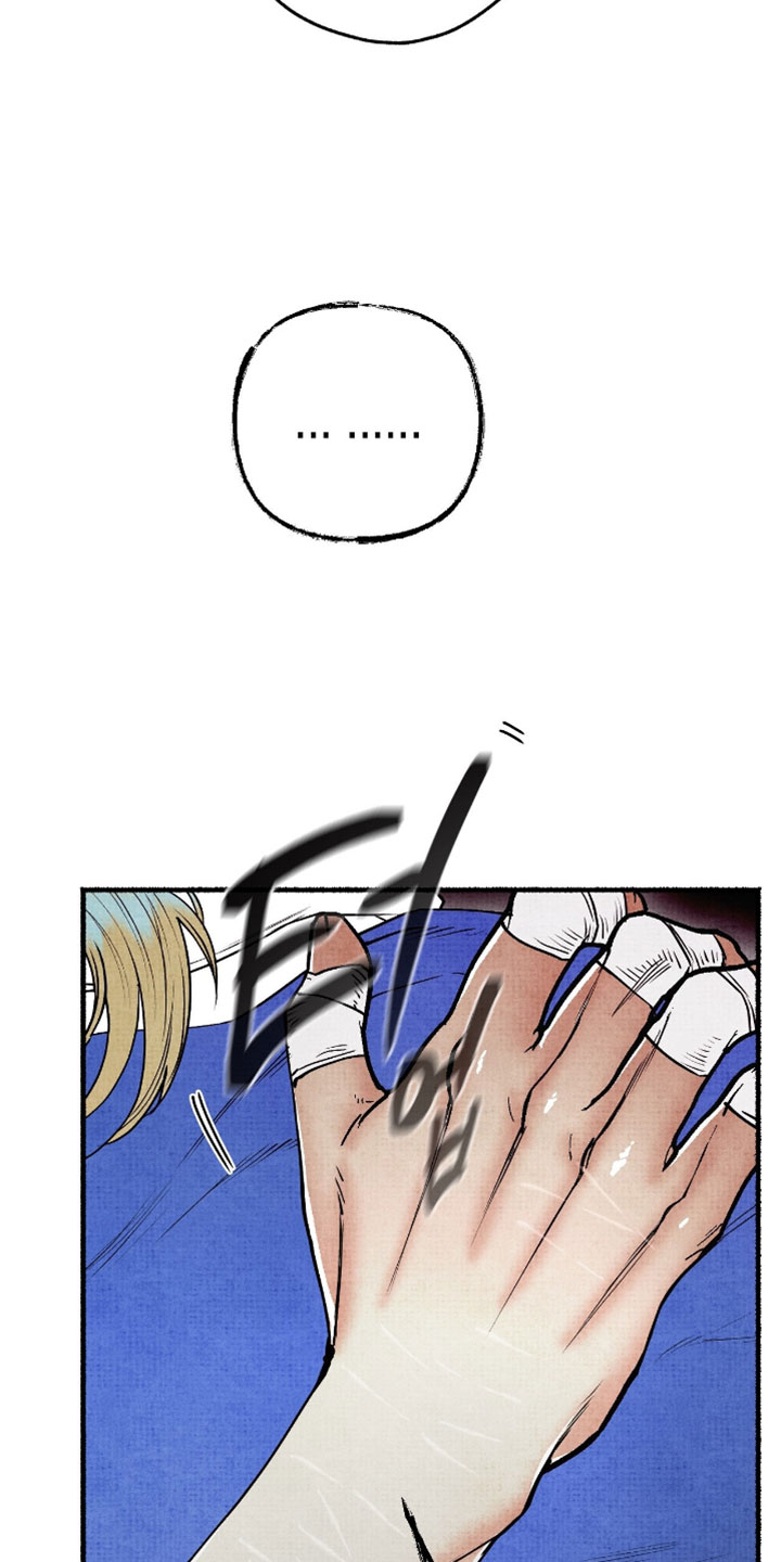 幽灵社招募漫画漫画,第29章：太多感情了3图