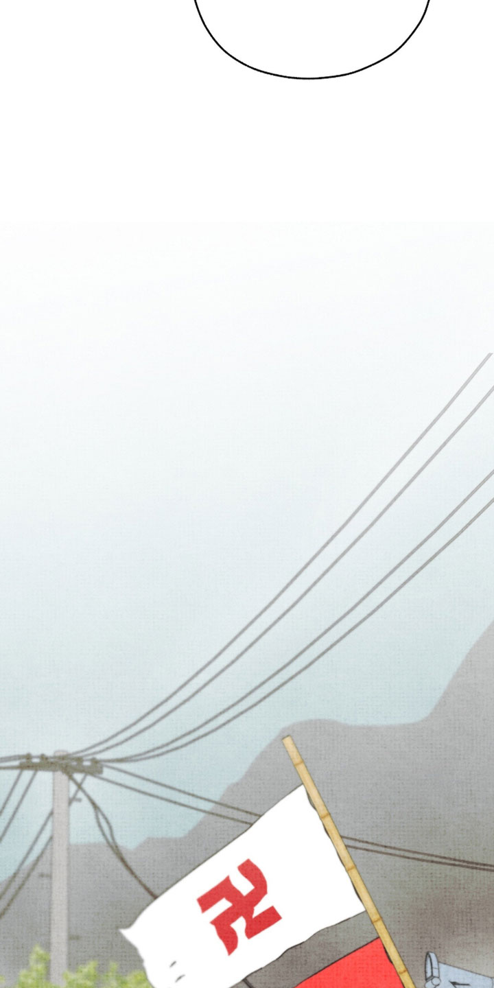 幽灵怎么获得漫画,第26章：去看看巫师3图