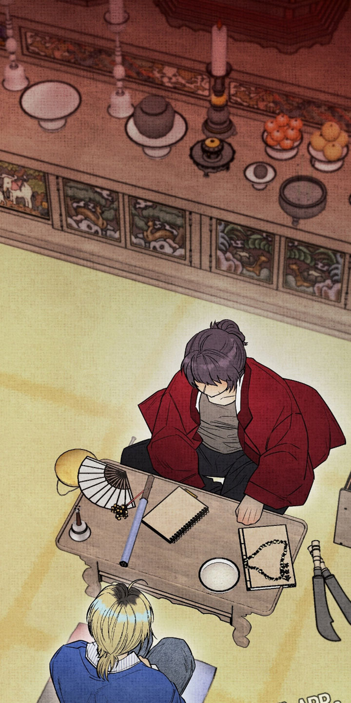 幽灵怎么获得漫画,第26章：去看看巫师1图