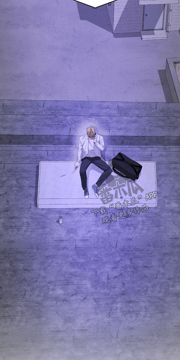 第29章：没人比我更了解3