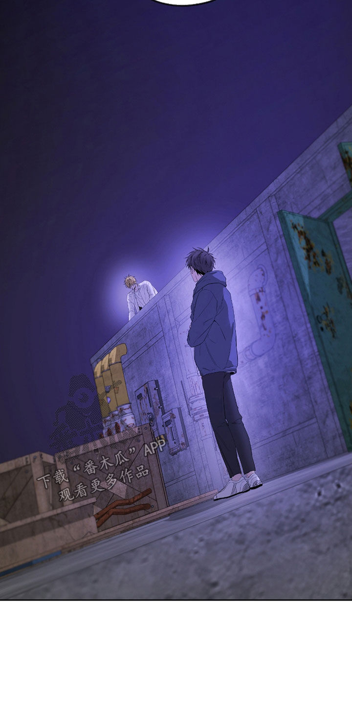 在硝烟中毕业漫画,第31章：一顿臭骂4图