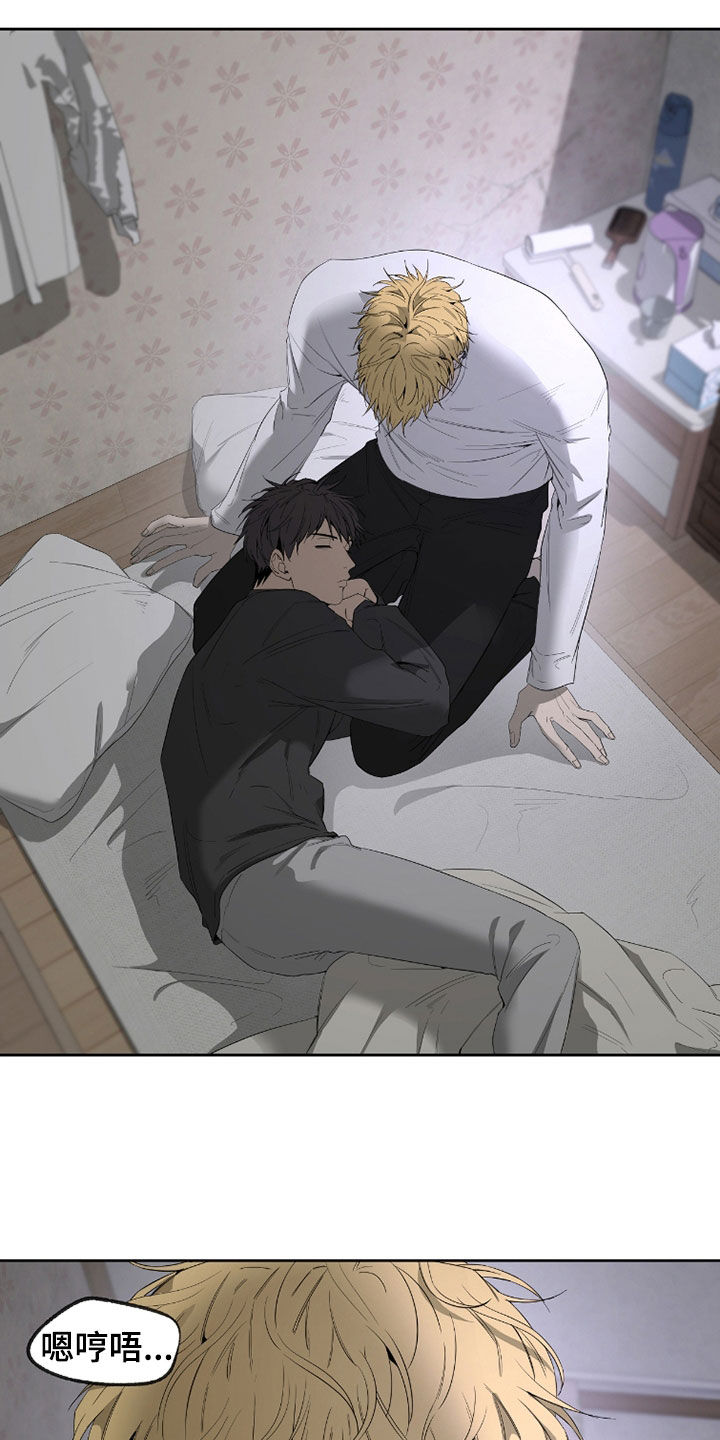 第32章：一定会还0