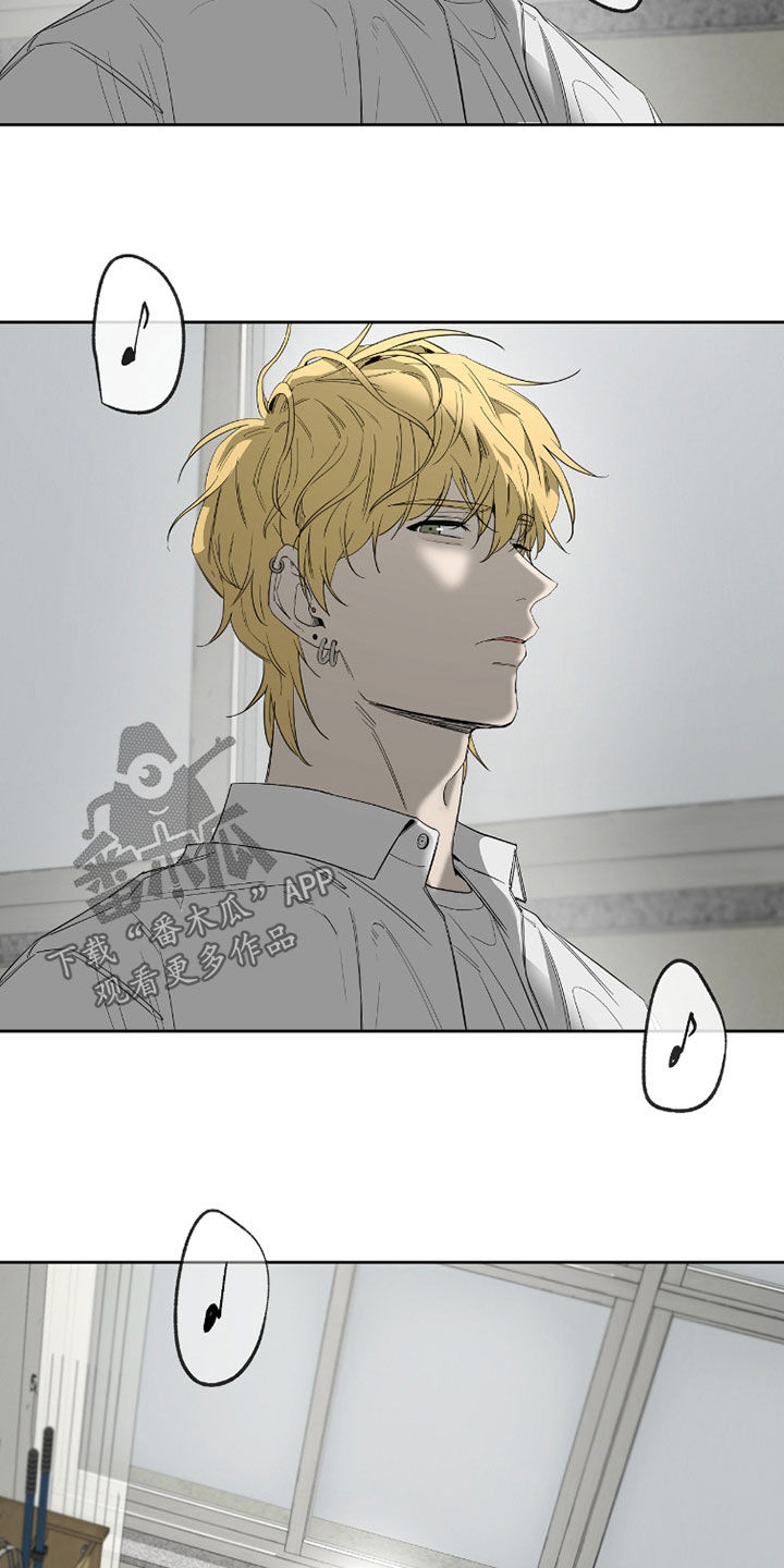 第28章：聊得来1