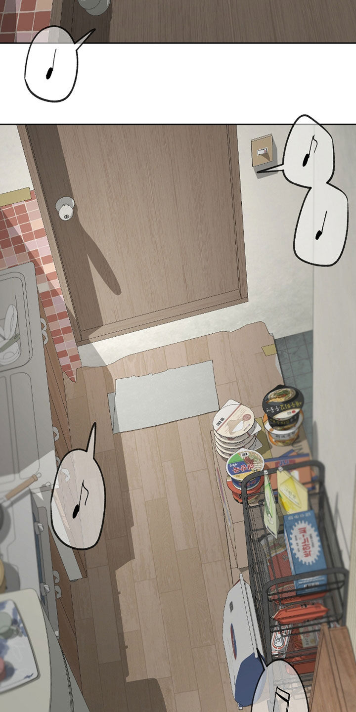 第28章：聊得来1